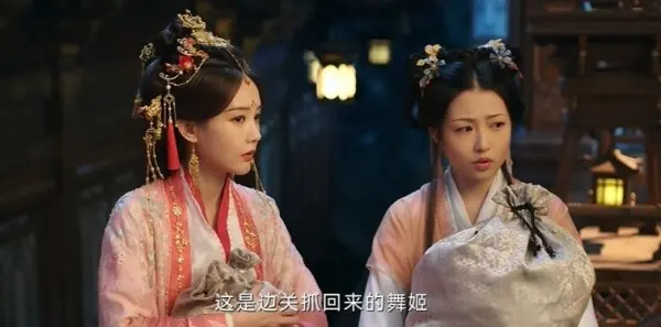 书卷一梦第6集剧照