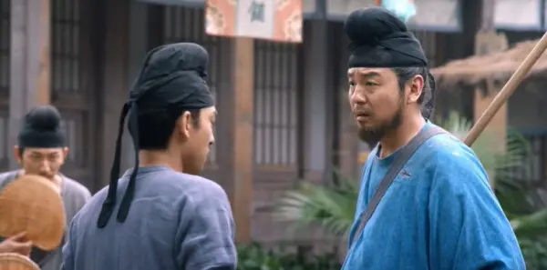 长安的荔枝第5集剧照