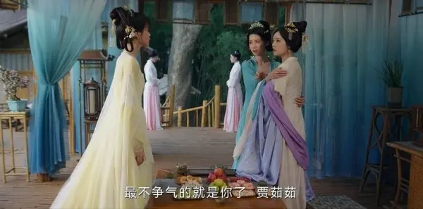 书卷一梦第21集剧照