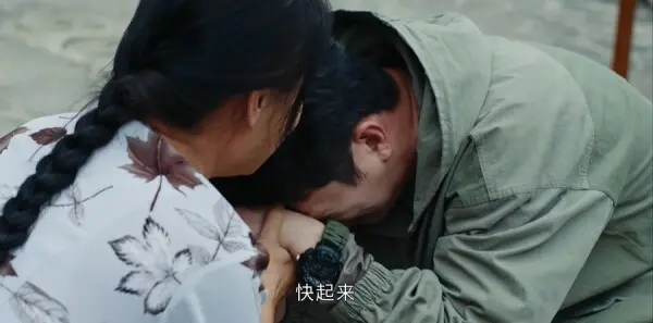 七根心简第24集剧照